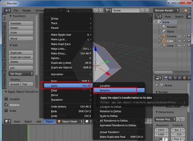 blender怎么旋转模型?