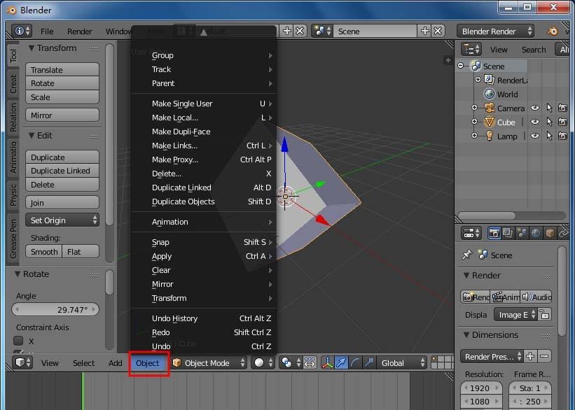 blender怎么旋转模型?