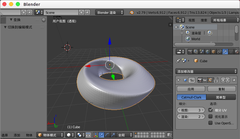 blender怎么建模莫比乌斯环模型?