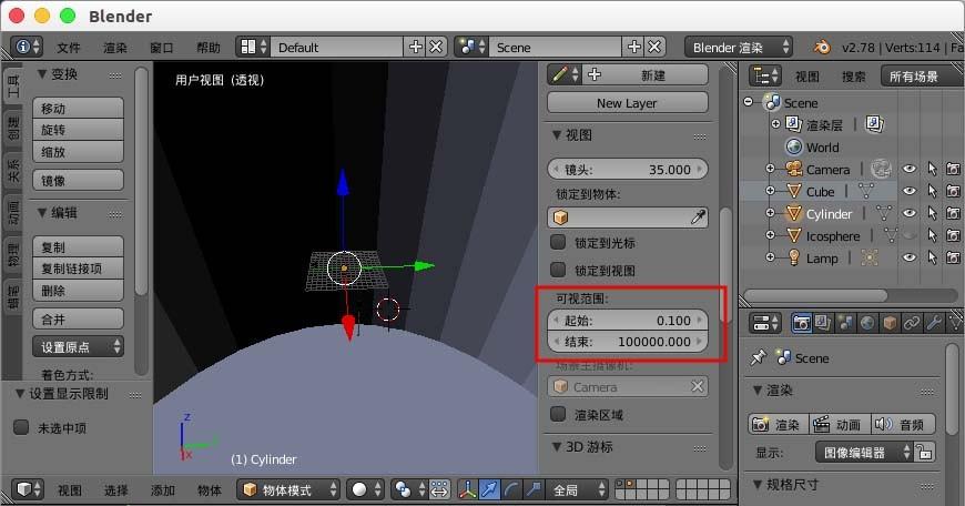 blender模型隐藏不见了怎么取消隐藏?
