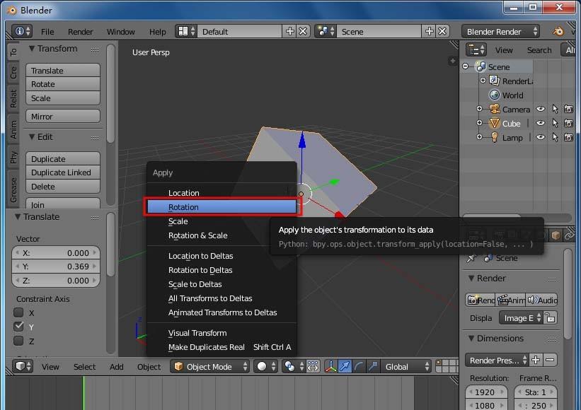 blender怎么旋转模型?