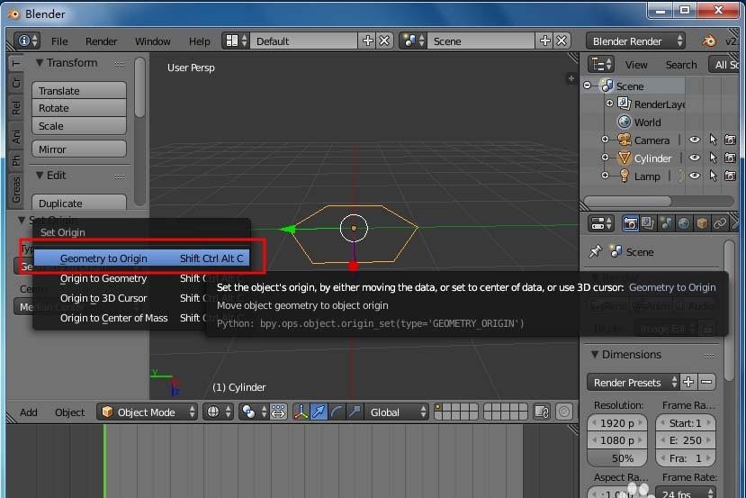 blender怎么创建正多边形的立体图形?