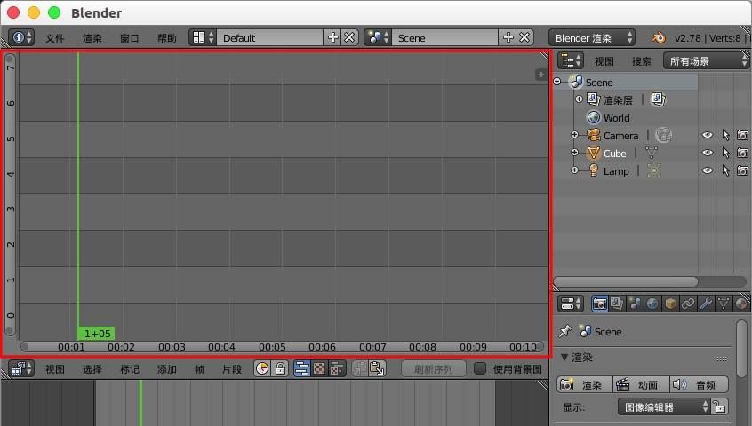 blender怎么自定义窗口界面布局?