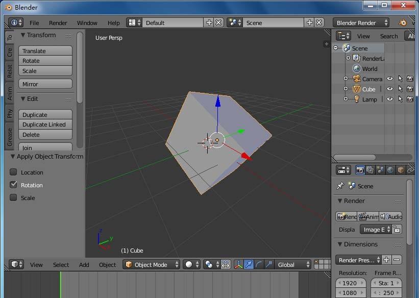 blender怎么旋转模型?