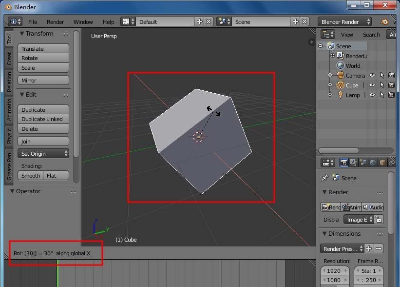 blender怎么旋转模型?