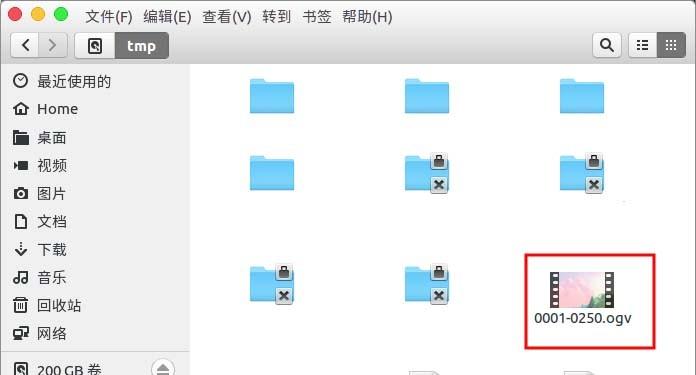 blender编辑好的视频怎么导出?