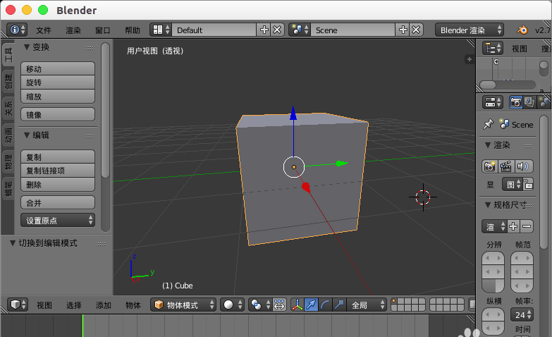 blender模型怎么对点线面切割?