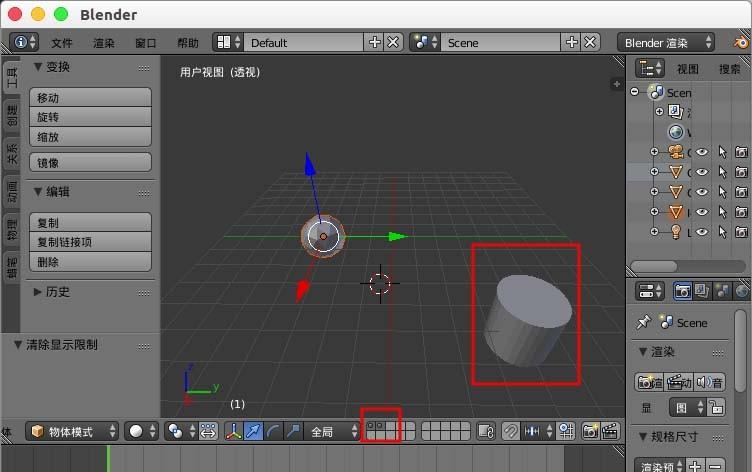 blender模型隐藏不见了怎么取消隐藏?