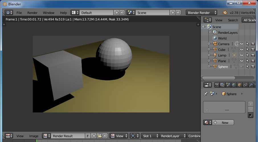 blender物体不想渲染该怎么隐藏?