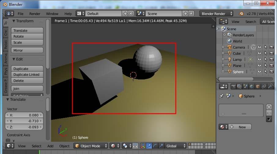 blender物体不想渲染该怎么隐藏?