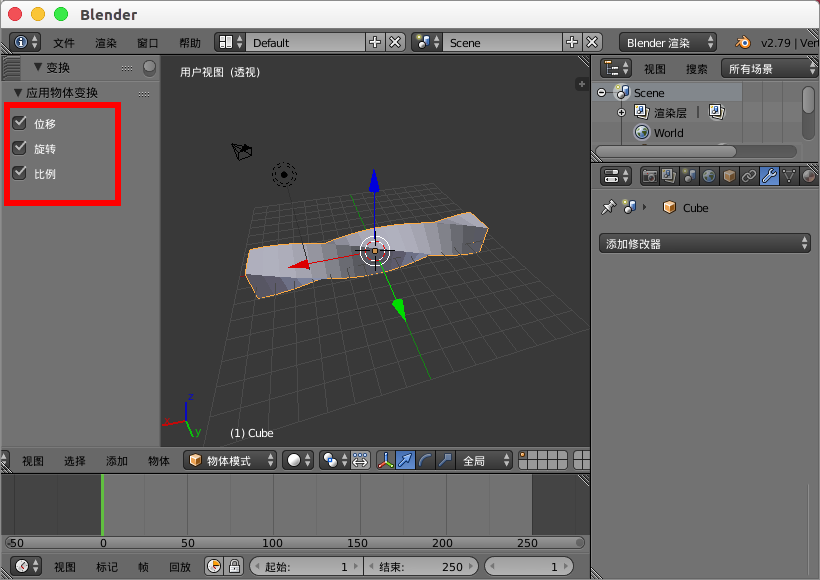 blender怎么建模莫比乌斯环模型?