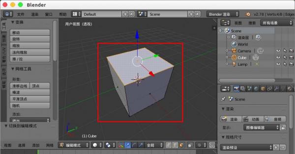 blender模型中怎么插入面