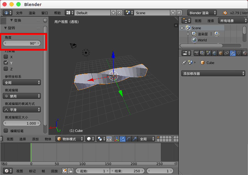 blender怎么建模莫比乌斯环模型?