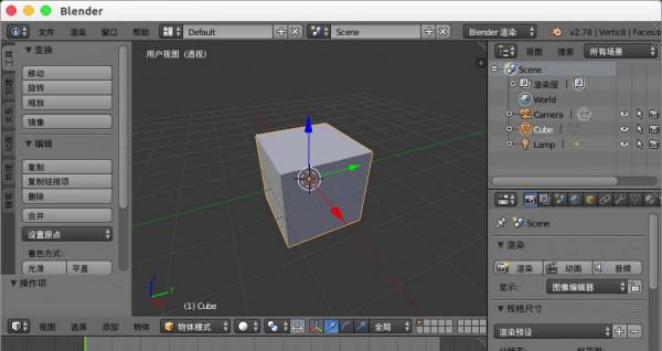 blender模型中怎么插入面