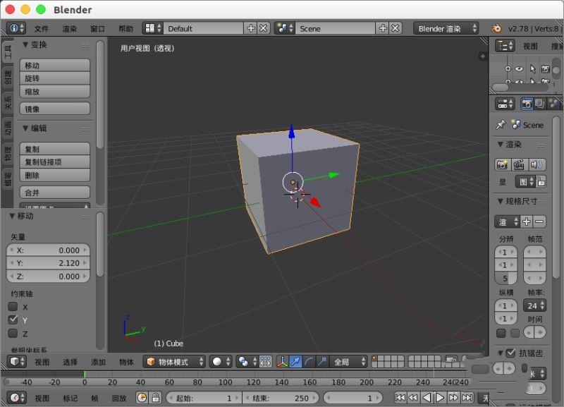 blender两个模型拼接到一起的方法