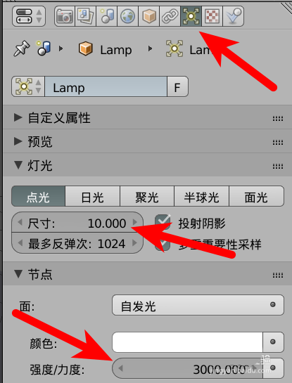 Blender玻璃杯模型怎么渲染? Blender渲染玻璃杯的教程