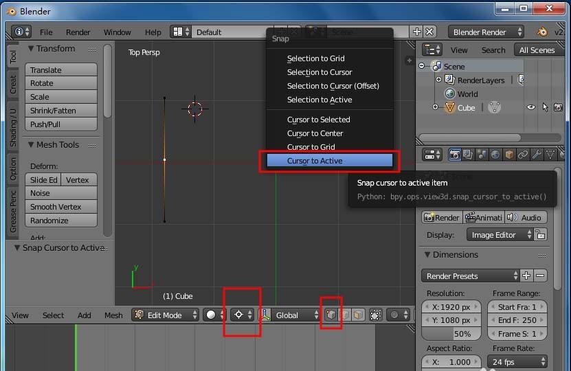 blender怎么创建正多边形的立体图形?
