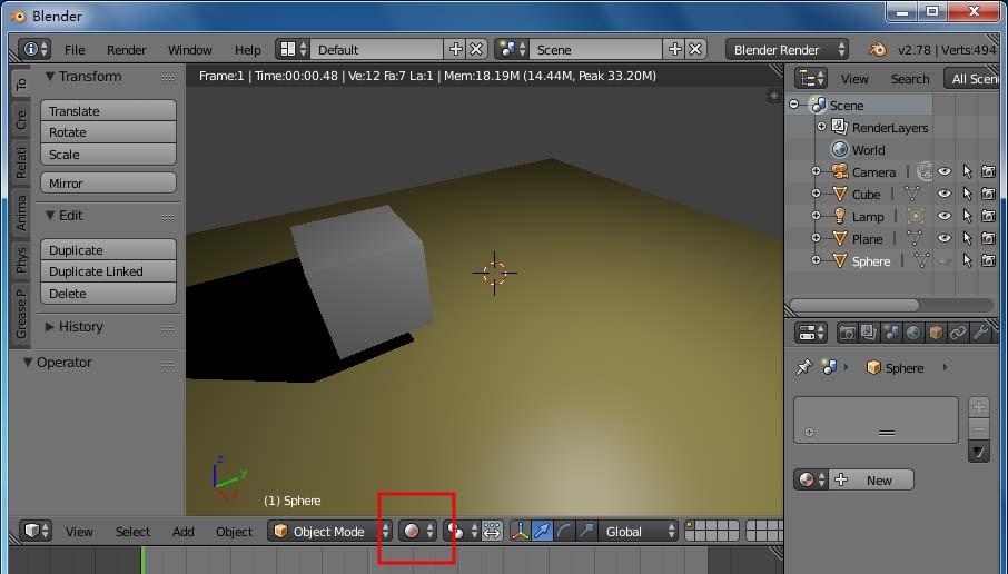 blender物体不想渲染该怎么隐藏?