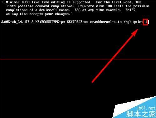 把Linux运行级别设置为6后如何解决的经验分享