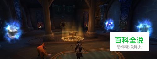 伯拉勒斯传送门/库尔提拉斯的传送门在哪里