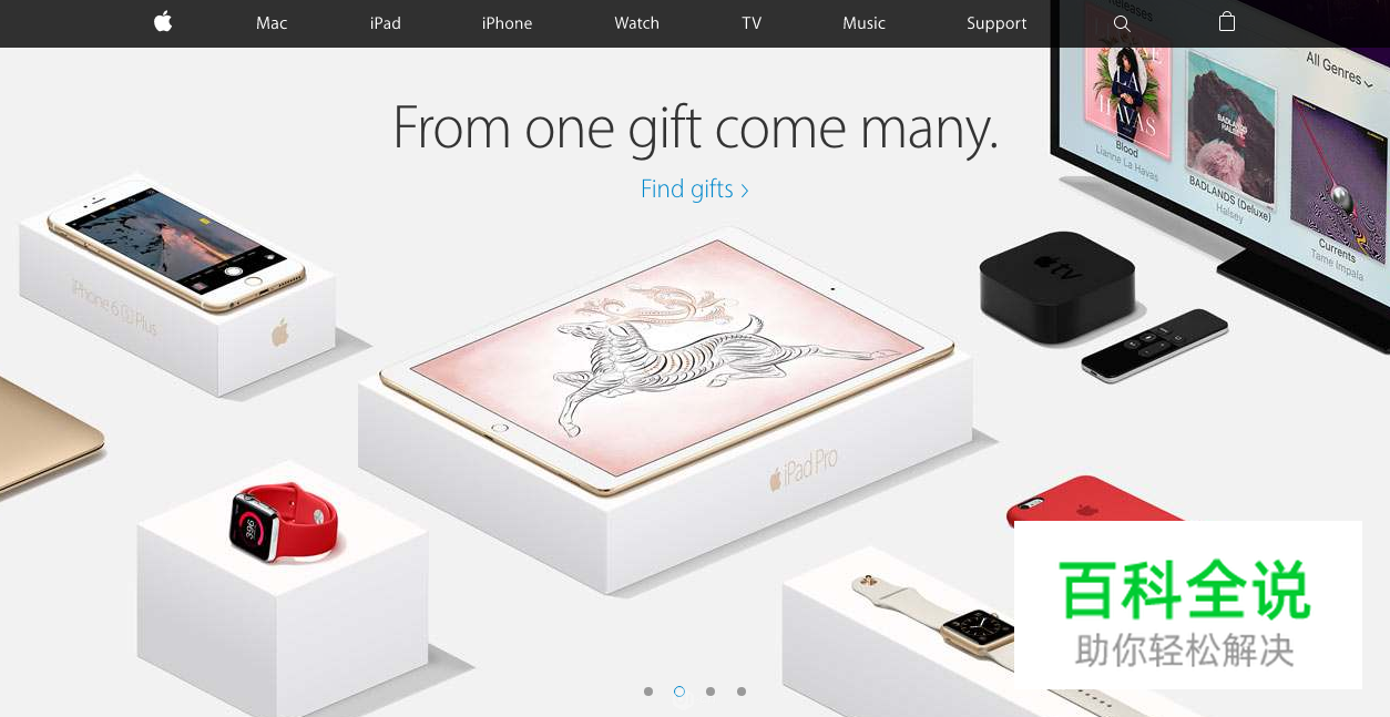 版面色彩、字体和空间是如何引起情感沟通?