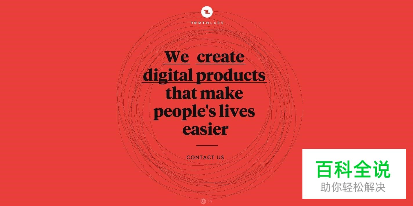 版面色彩、字体和空间是如何引起情感沟通?