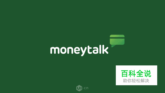 版面色彩、字体和空间是如何引起情感沟通?