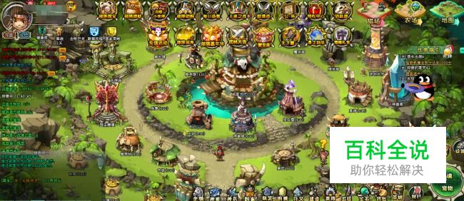 部落守卫战中如何快速升级酋长等级