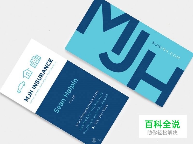 版面色彩、字体和空间是如何引起情感沟通?