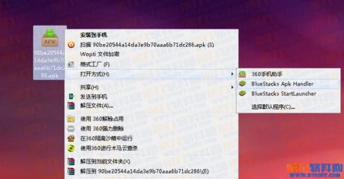 菠萝视频电脑版怎么用