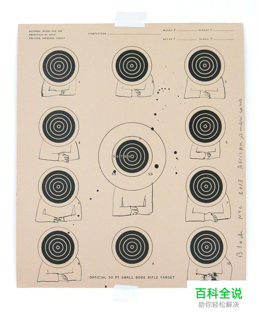 版面升级！从字体、组合与布局看版式设计