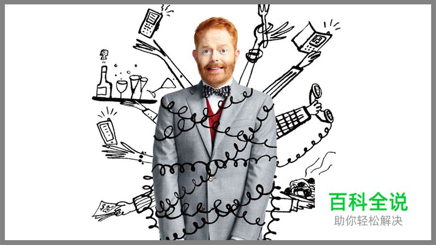 版面升级！从字体、组合与布局看版式设计