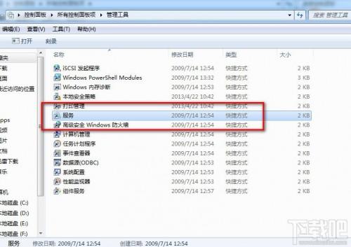 Bluestacks安卓模拟器启动慢运行卡怎么办
