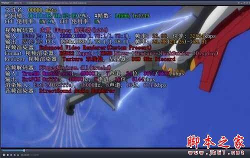 Bluesky Frame Rate Converte(AMD显卡视频插帧软件)如何使用?Bluesky Frame Rate Conv