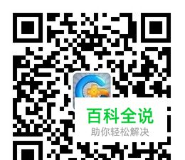 部落战争《Clash of Clans》6本防守阵型参考图
