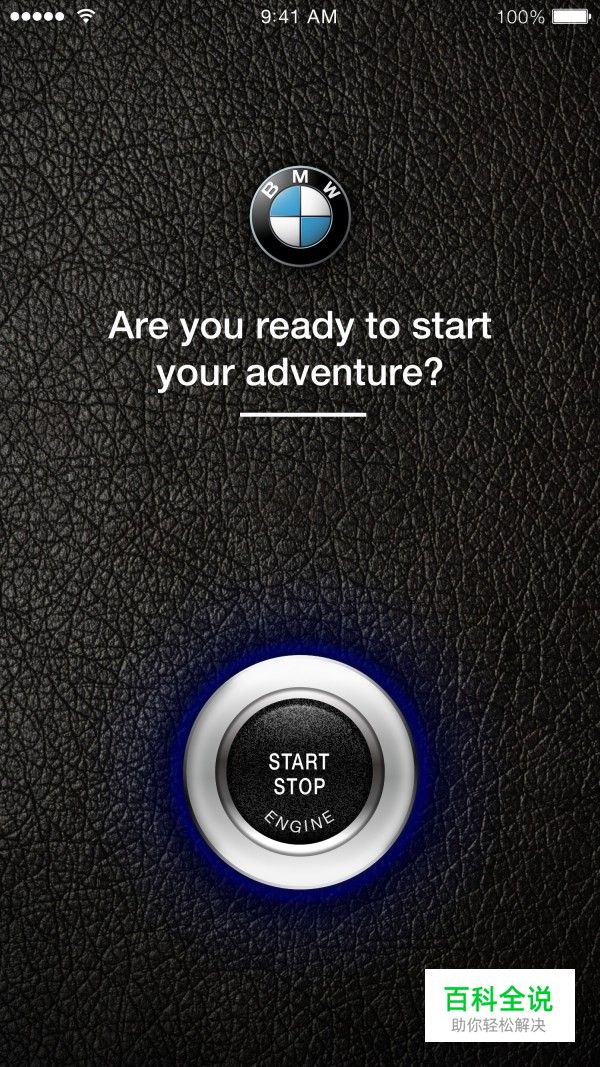 BMW  UI【做作业】