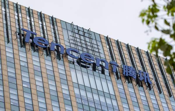 把qq号卖了对自己有什么影响