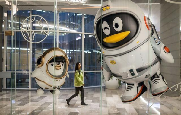 把qq号卖了对自己有什么影响