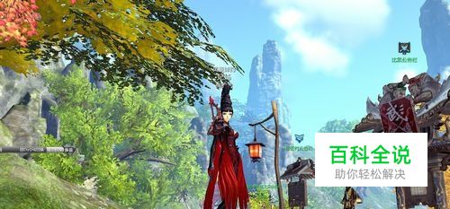白青版本50级七星剑士(PVE)刷图加点