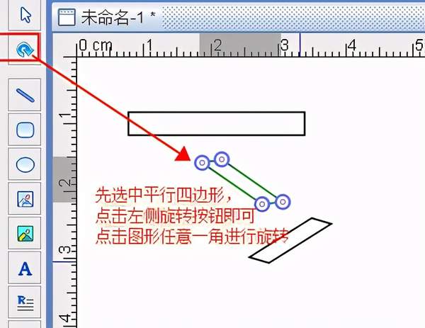 标签打印软件如何批量打印小程序码图片
