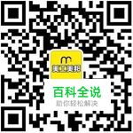 板式不够活跃，可以试试这些手法……