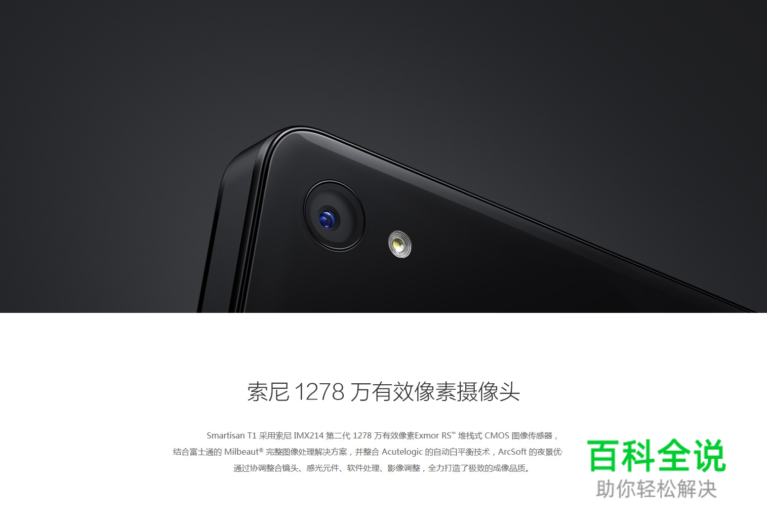 板式不够活跃，可以试试这些手法……