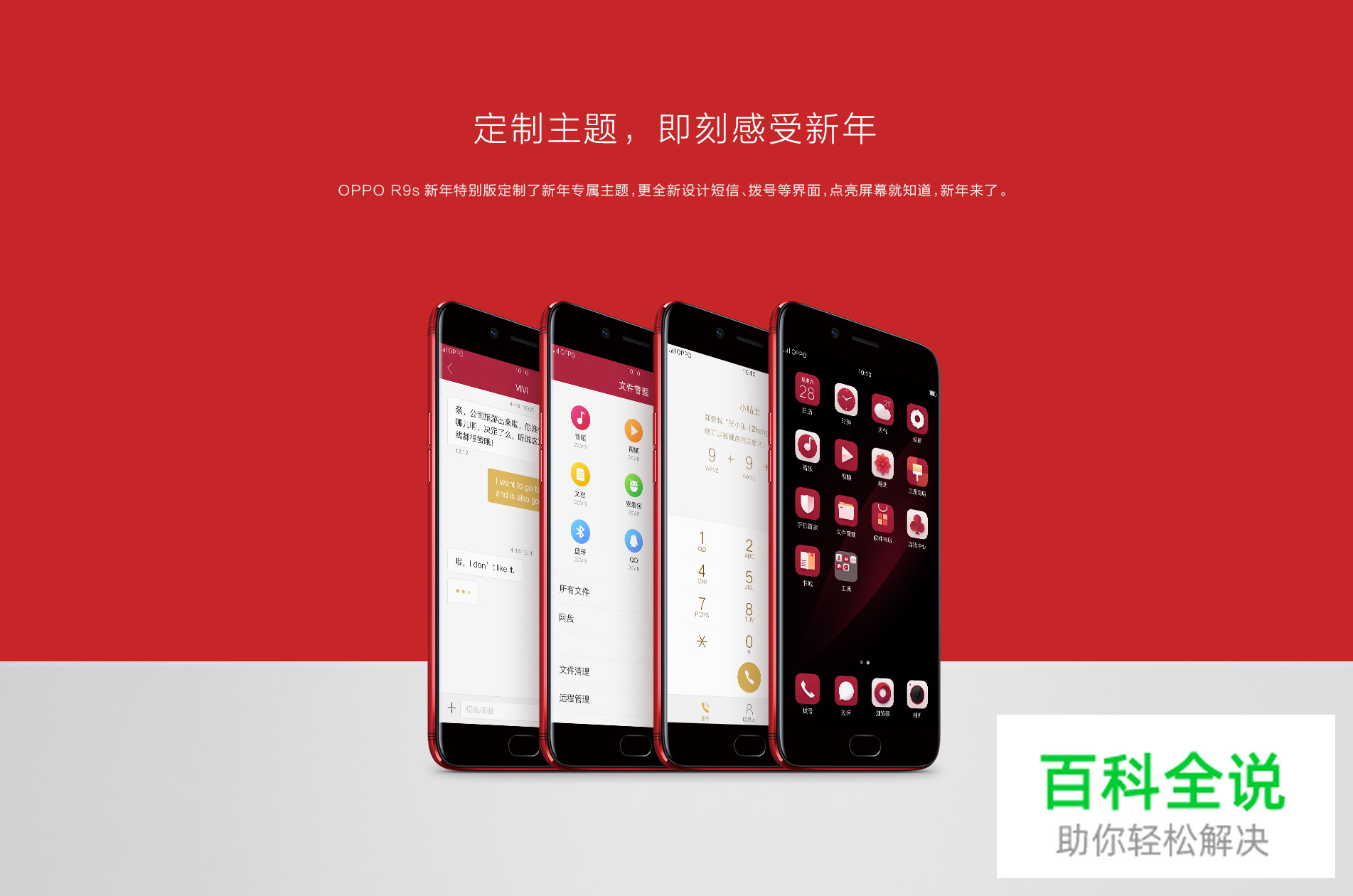 板式不够活跃，可以试试这些手法……