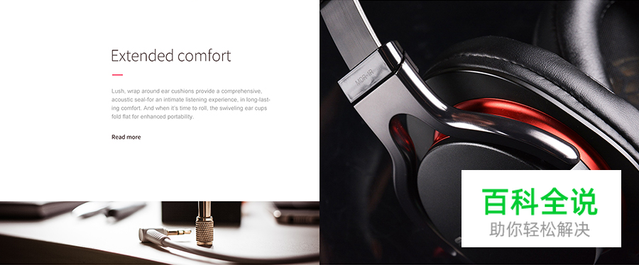 板式不够活跃，可以试试这些手法……