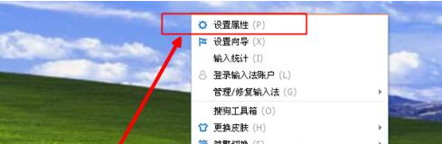 把手机上的搜狗输入法卸载了之后就打不了字了怎么办