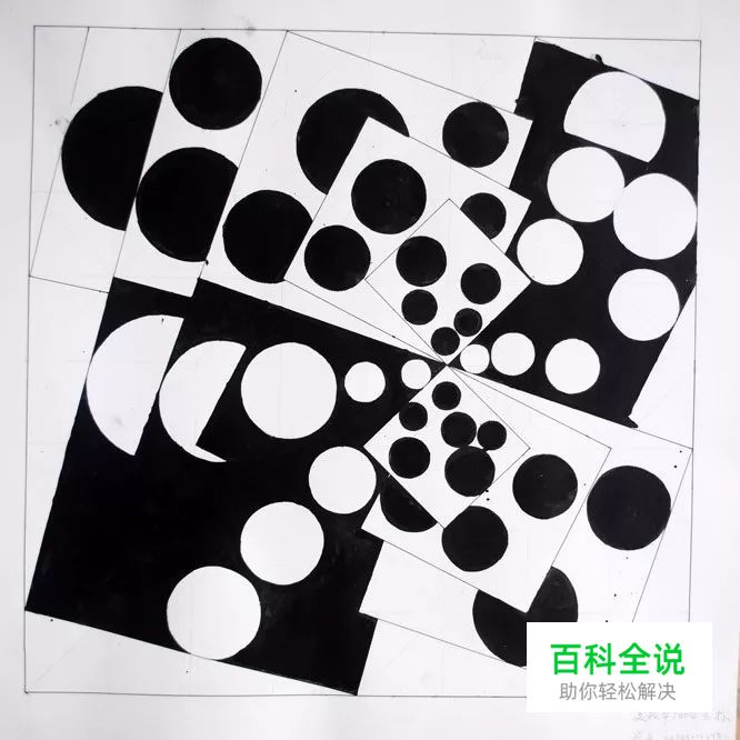 版式设计：通用性质的版式和专属性版式