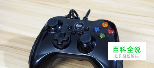 北通阿修罗2蓝牙版游戏手柄教程