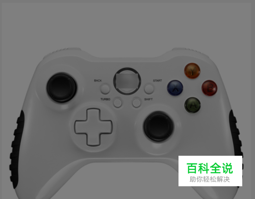 北通阿修罗无线手柄怎么连接手机