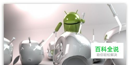 不同手机多种截屏方式