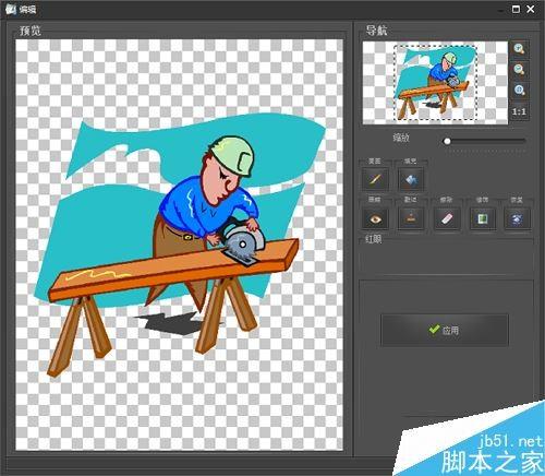BusinessCards MX(名片制作软件) 如何安装以及使用?BusinessCards MX使用教程